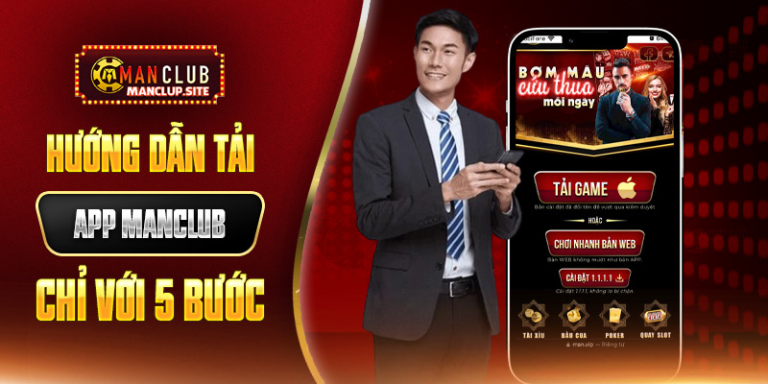 Play Anywhere with the Manclub Mobile App